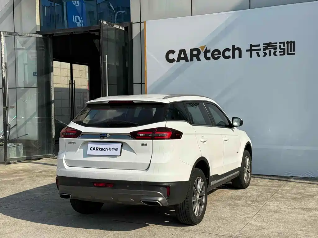 Geely Boyue — миниатюра 7