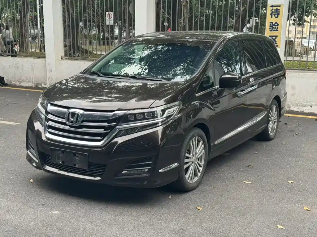 Honda Elysion