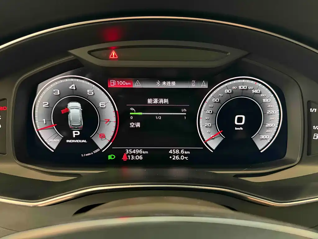 Audi A6 2022 allroad quattro 55 TFSI Premium