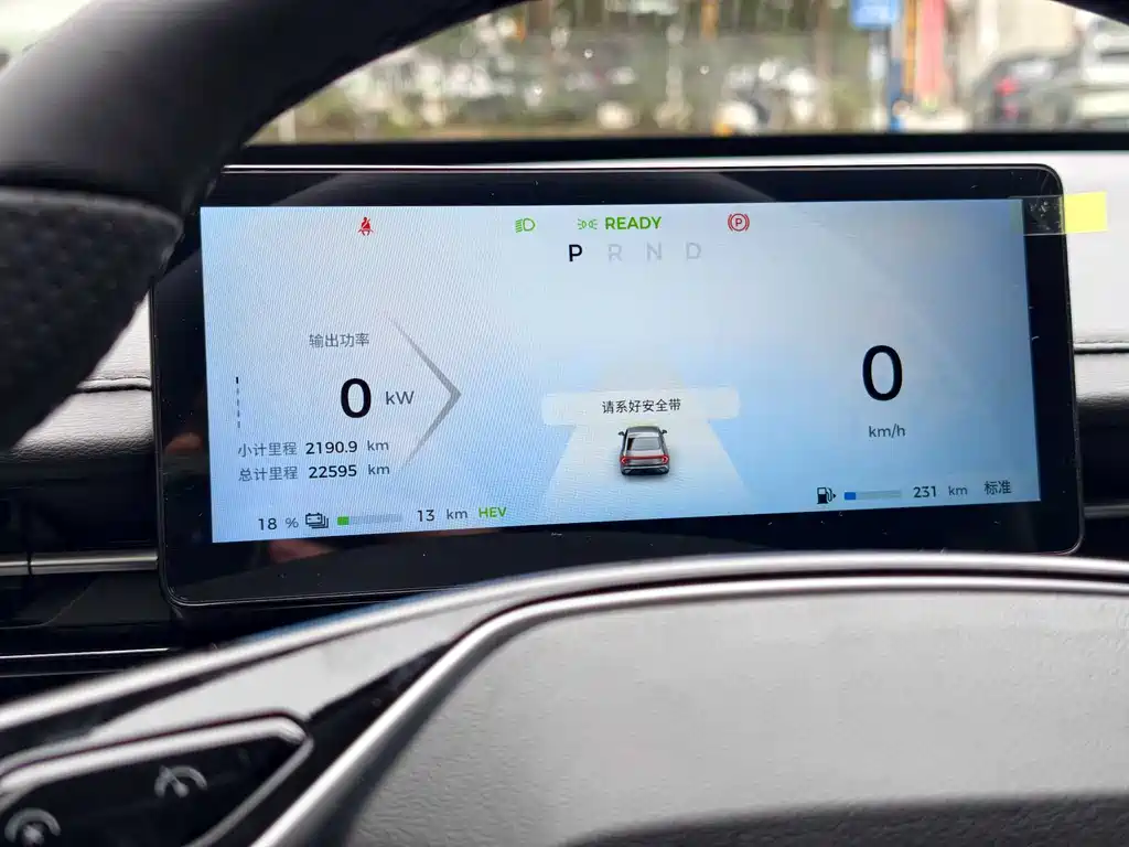 WULING WULING STARLIGHT