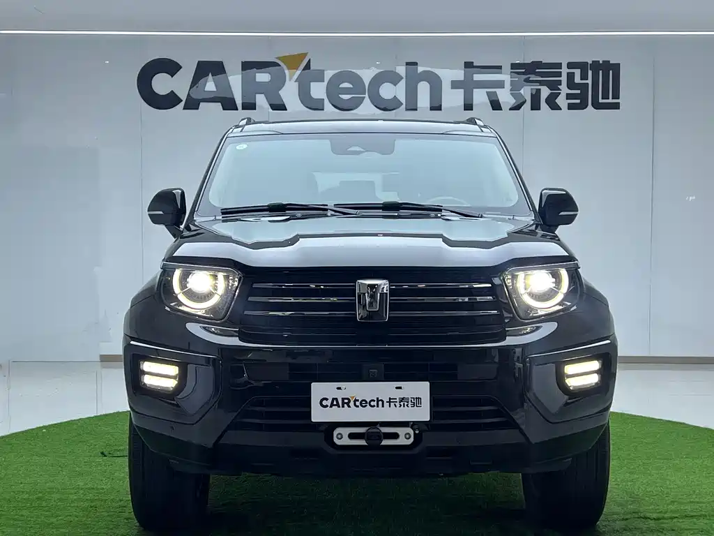 TANK TANK 700 NEW ENERGY