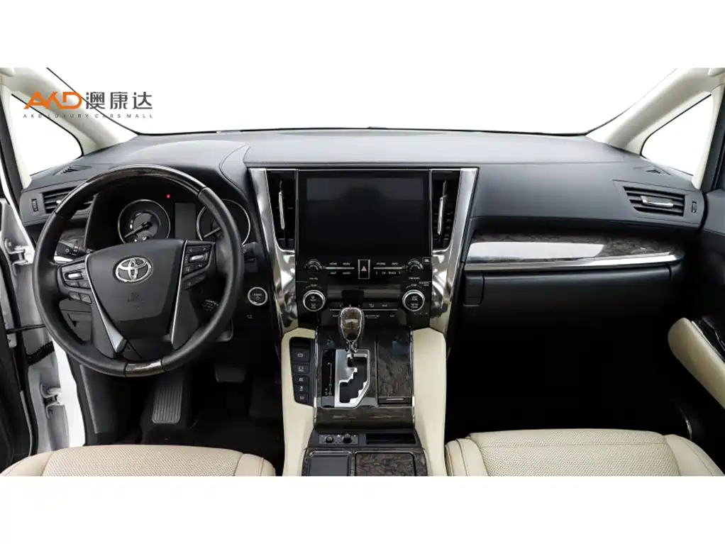 Toyota Vellfire 2021 2.5L HV Luxury