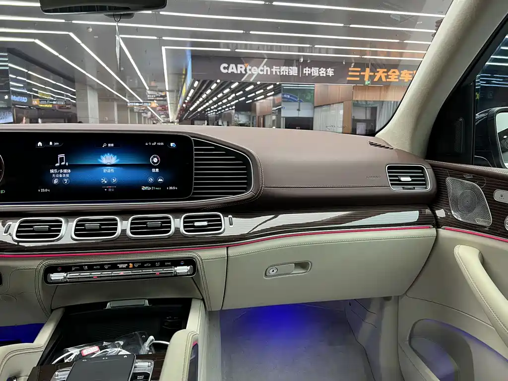 MERCEDES-BENZ MAYBACH GLS