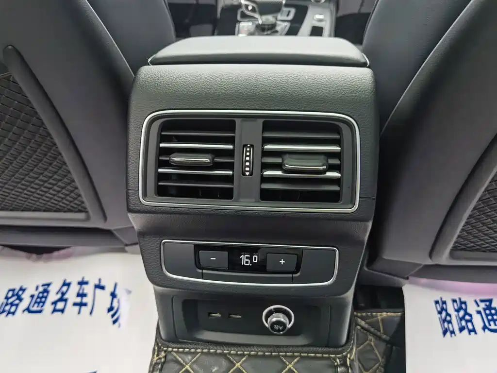 Audi Q5L — миниатюра 17