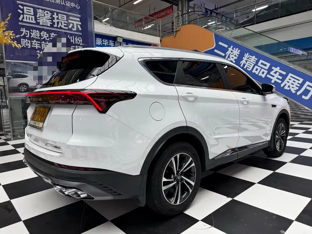 Jetour X70 PLUS — миниатюра 7