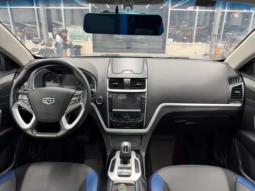 Geely New Energy — миниатюра 5
