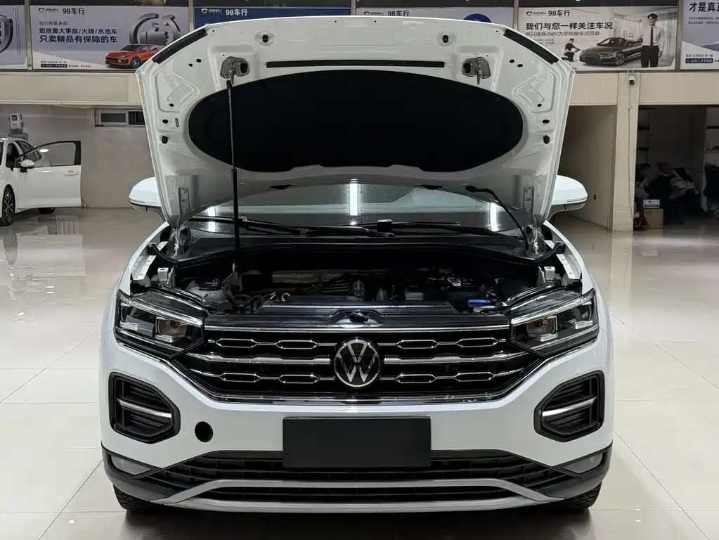 VOLKSWAGEN TANYUE