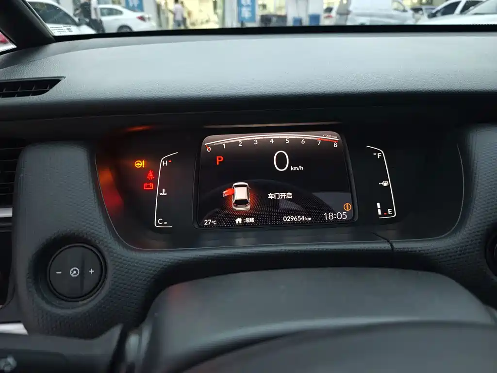 Honda Fit — миниатюра 10
