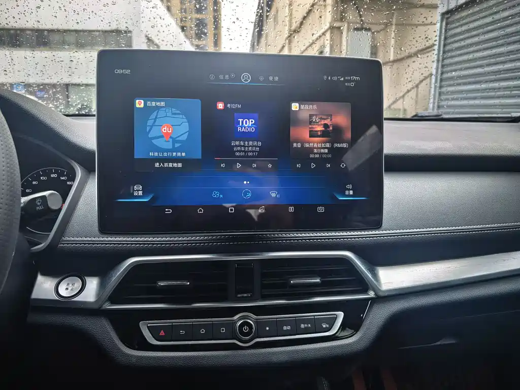 BYD Song 2018 1.5TID AT Comfort