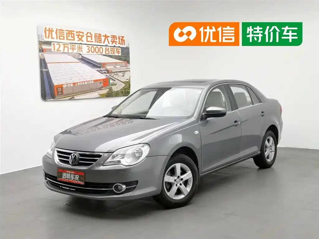 Volkswagen Bora 2011 1.6L AT Comfort
