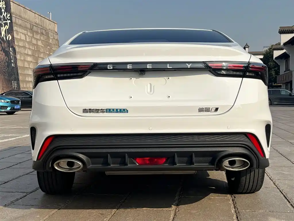 GEELY AUTOMOBILE BINRUI