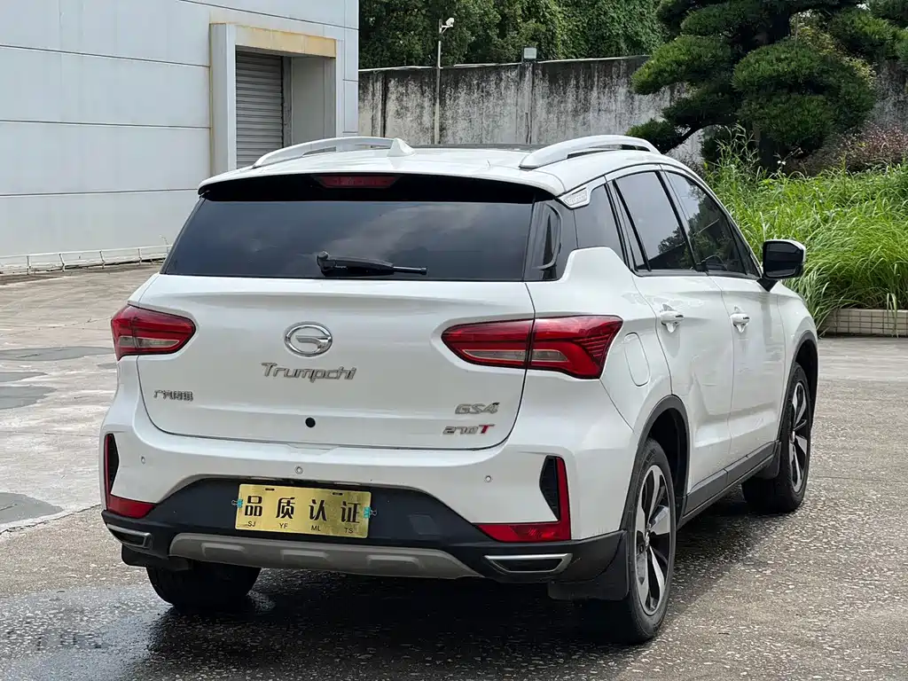 GAC Motor Trumpchi GS4 — миниатюра 9