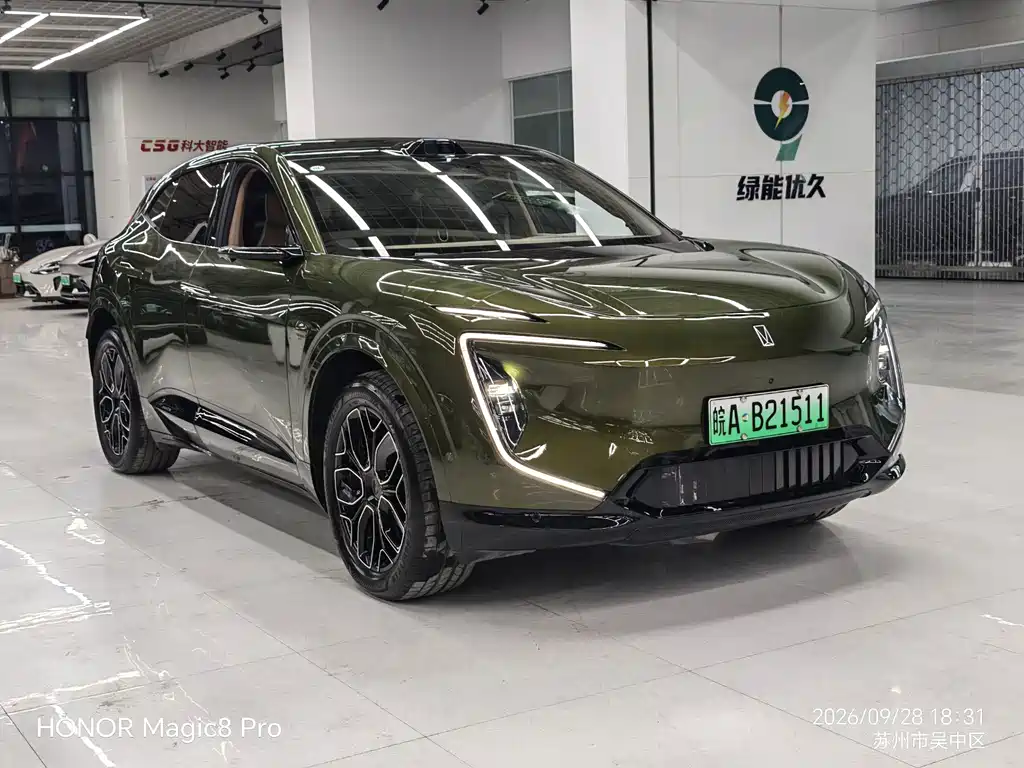 Avatr Avatr 07 — миниатюра 3