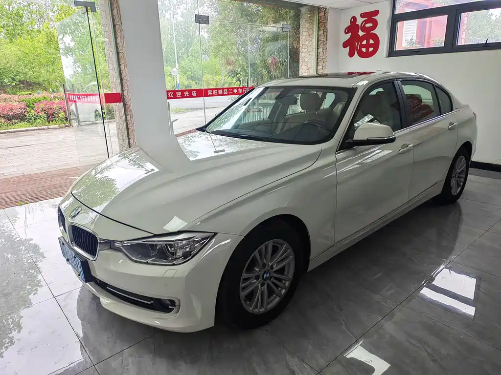 Купить BMW 3 Series