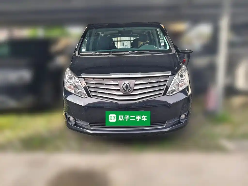 Fengxing Lingzhi PLUS — миниатюра 24