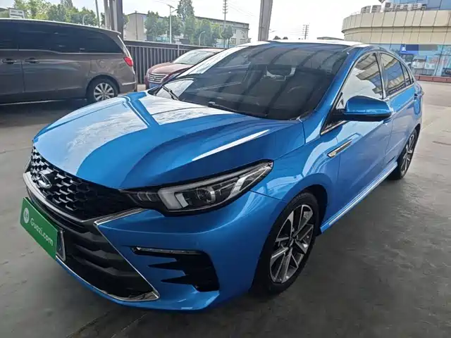 2021 Chery Arrizo 5 Plus