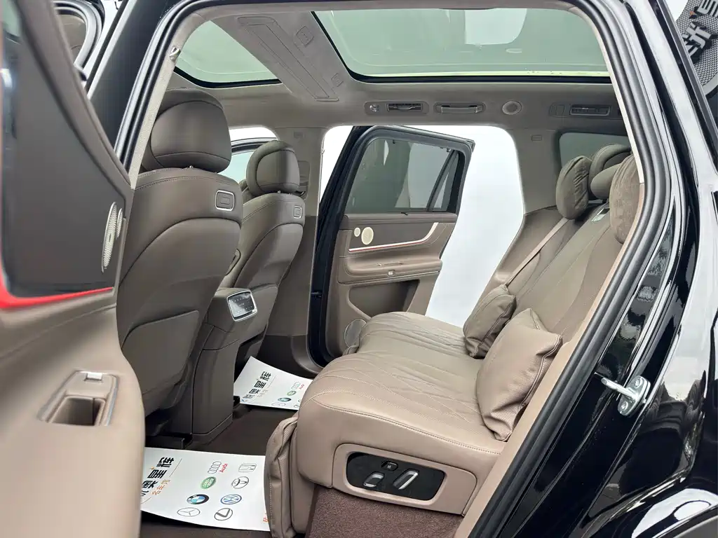 AITO ASK THE WORLD M9