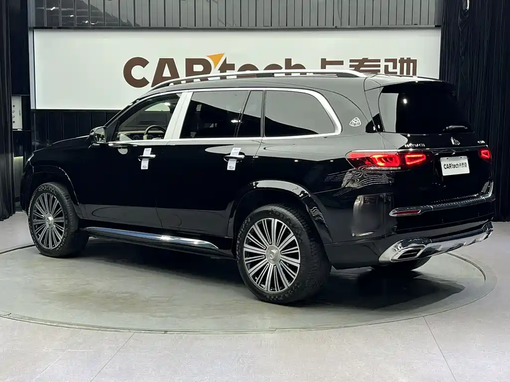 MERCEDES-BENZ MAYBACH GLS