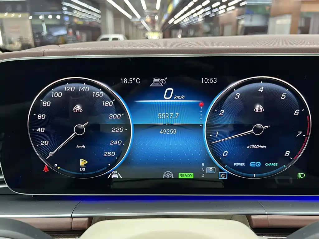 MERCEDES-BENZ MAYBACH GLS