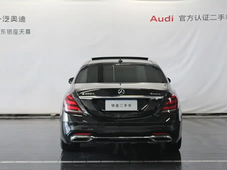 Mercedes-Benz S-Class — миниатюра 6