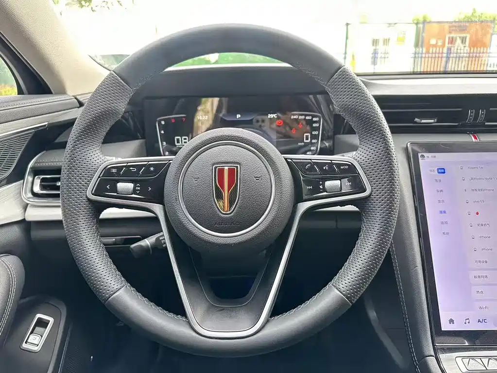 Hongqi H5 2025 1.5T DCT