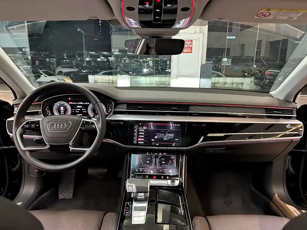 Audi A8 2023 A8L 50 TFSI quattro
