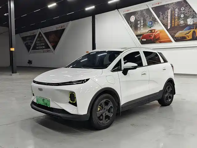 2022 Geely Geometry E Firefly