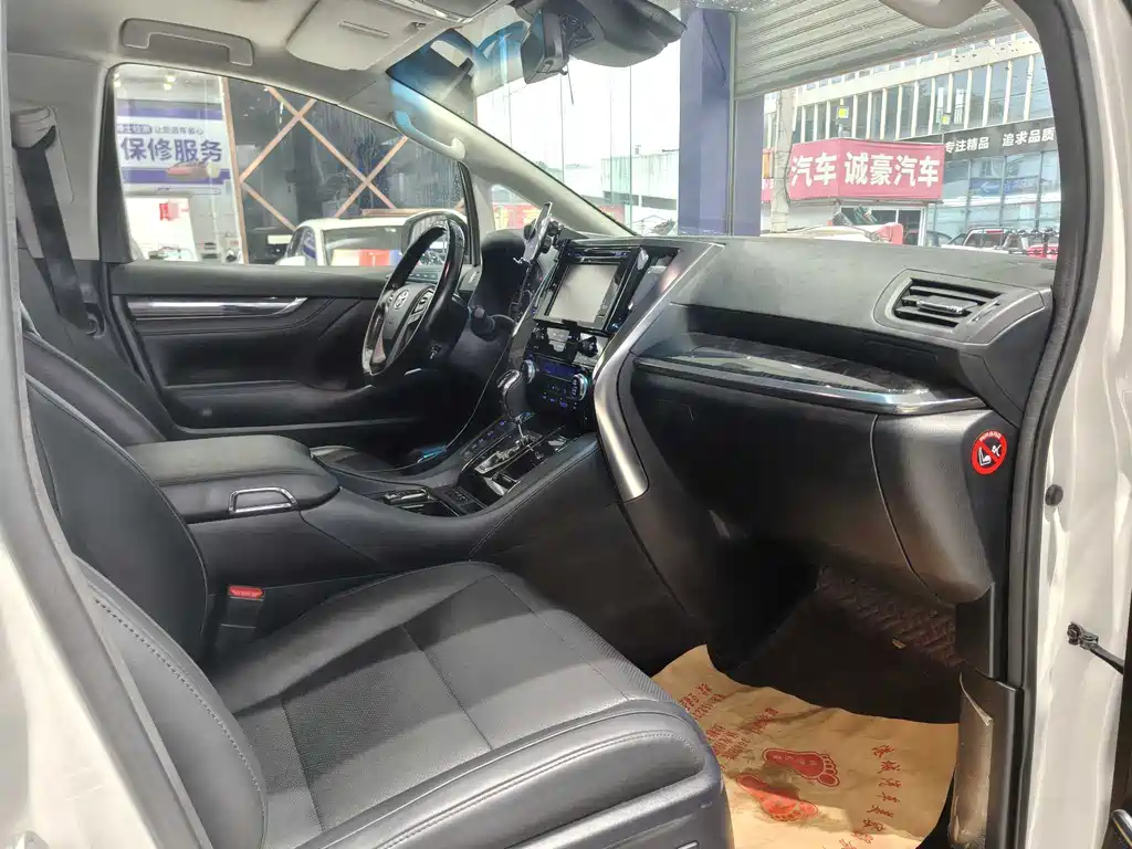 Toyota Vellfire 2019 2.5L HV Luxury