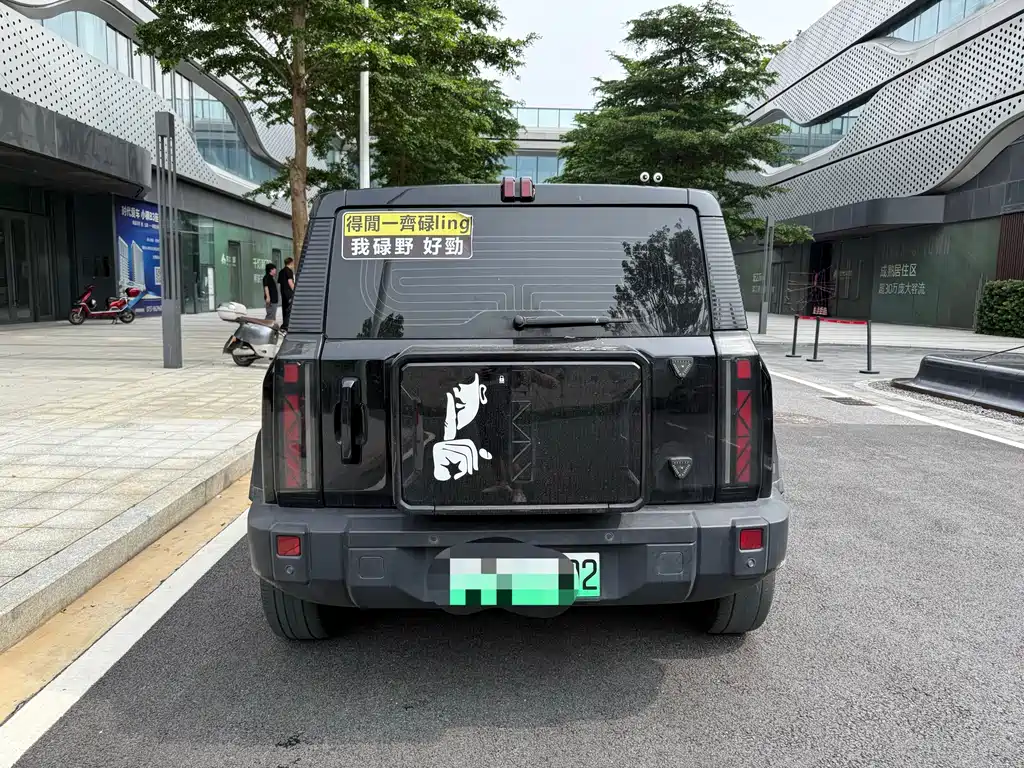 iCar 03 2024 401km