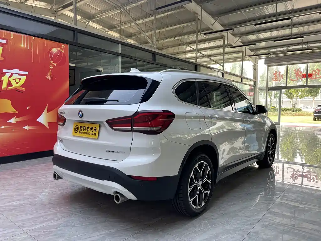BMW X1 2020 sDrive25Li Lead