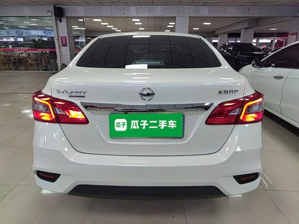 Nissan Sylphy 1.6 л 2022 г. Белый, пробег 33500 км