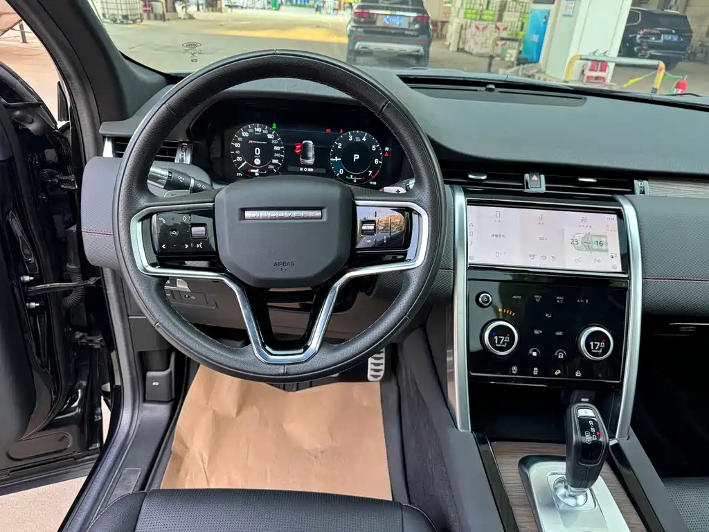 Land Rover Discovery Sport — миниатюра 13