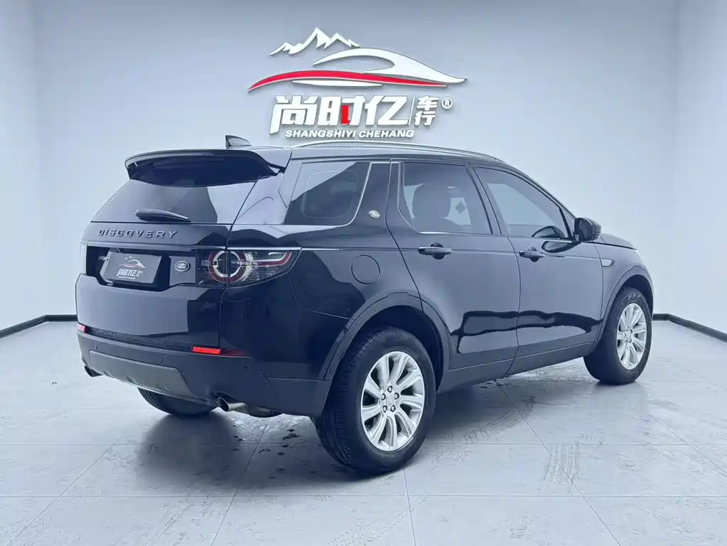 Land Rover Discovery Sport 2018 240PS SE
