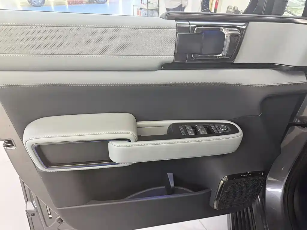 FANG CHENG BAO LEOPARD 5