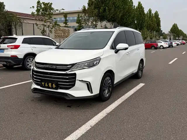 SAIC MAXUS CHASE G50