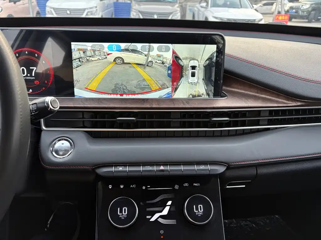 EXEED STAR WAY CHASING THE WIND