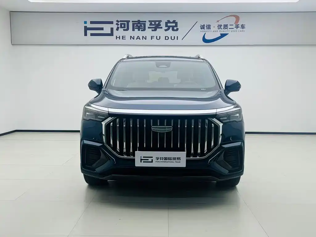Geely HaoyueL L 2023 2.0T DCT Flagship