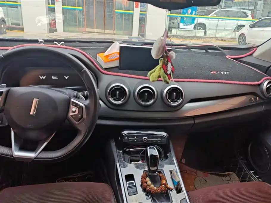 WEI PAI WEI BRAND VV7