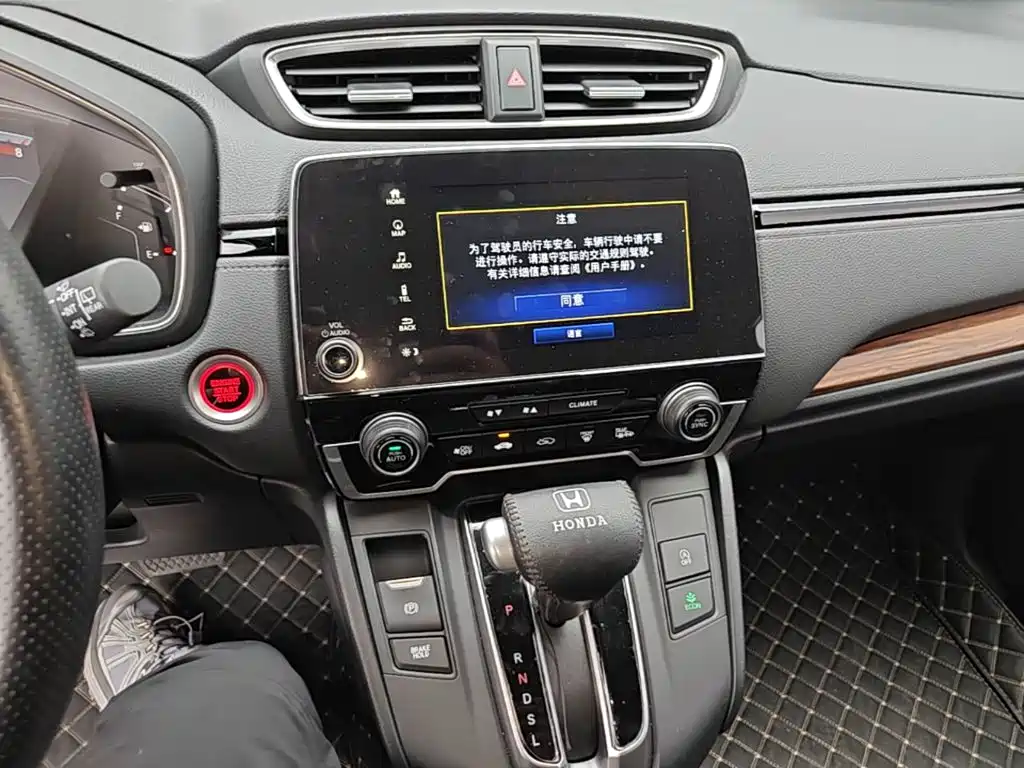 Honda CR-V — миниатюра 13