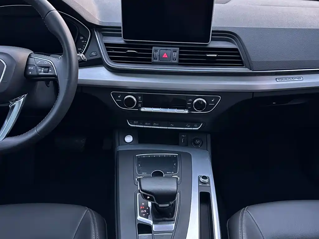 Audi Q5L — миниатюра 21
