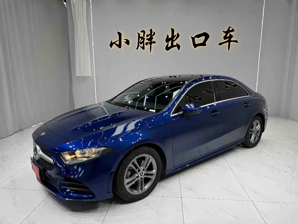 Mercedes-Benz A-Class 2023