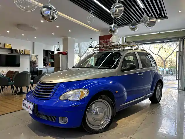 Chrysler PT