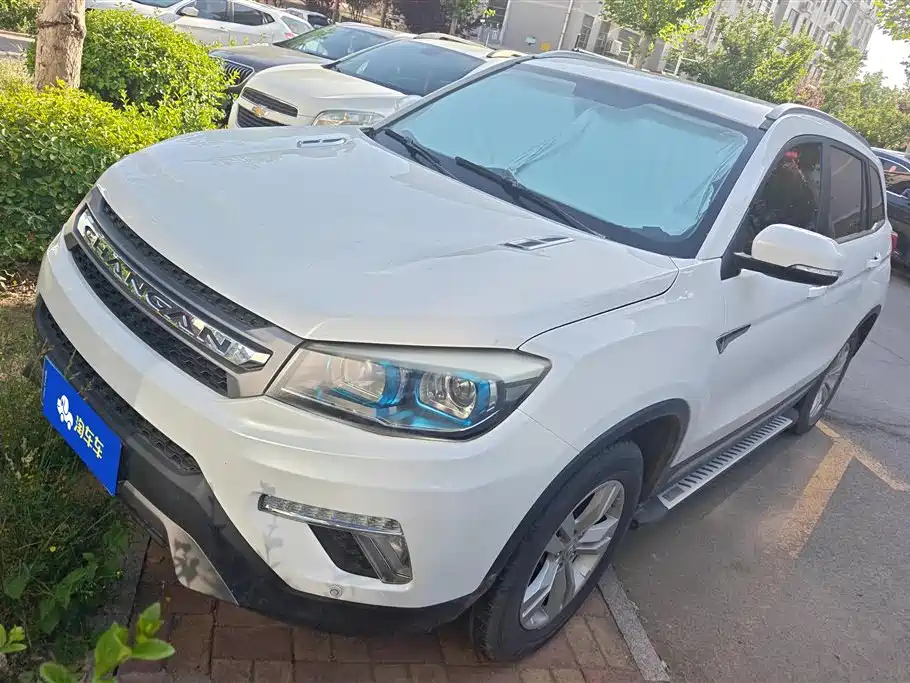 Changan CS75 2018