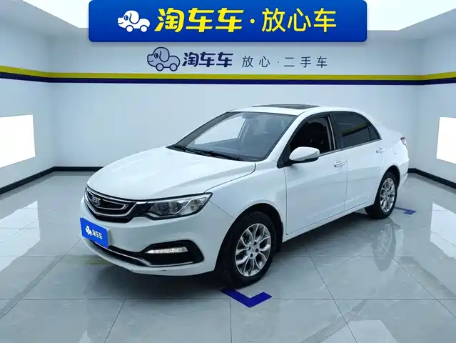2019 Geely FC (Vision)
