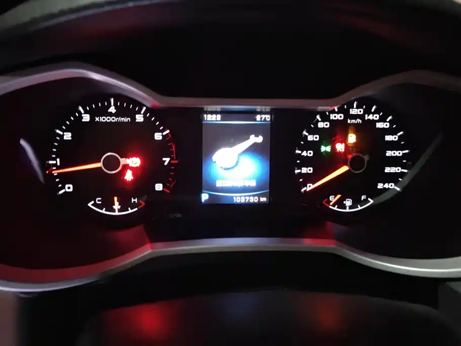 Geely Emgrand GL — миниатюра 14