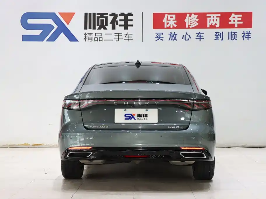 Chery Arrizo 8 PRO — миниатюра 5
