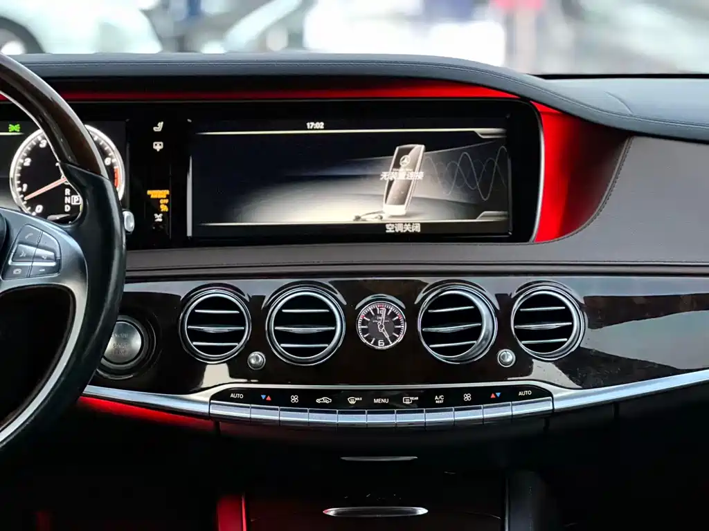 Mercedes-Benz Maybach S-Class S 2016 S 400 4MATIC