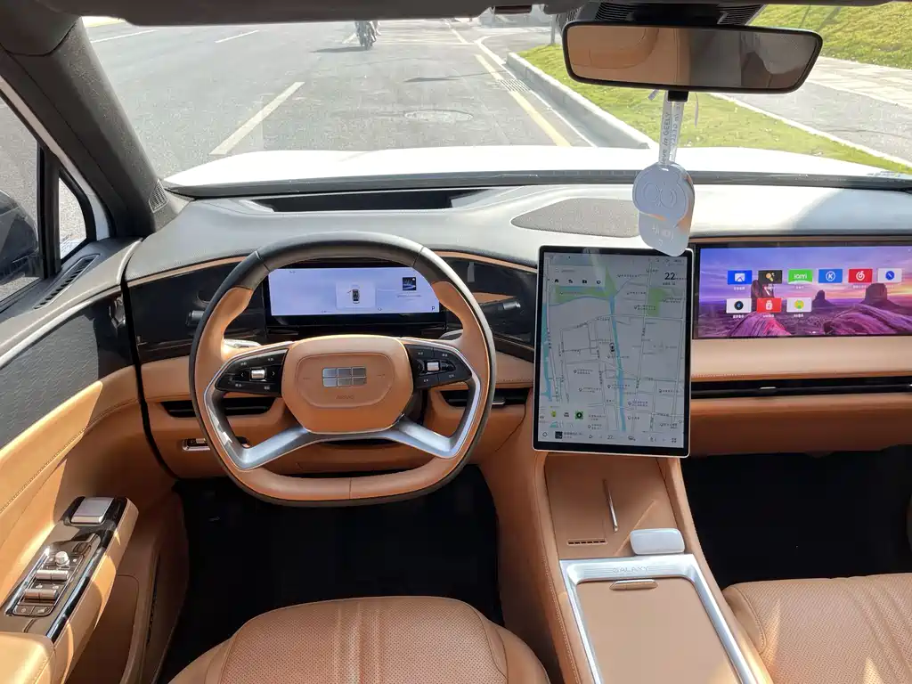 GEELY GALAXY GALAXY L7