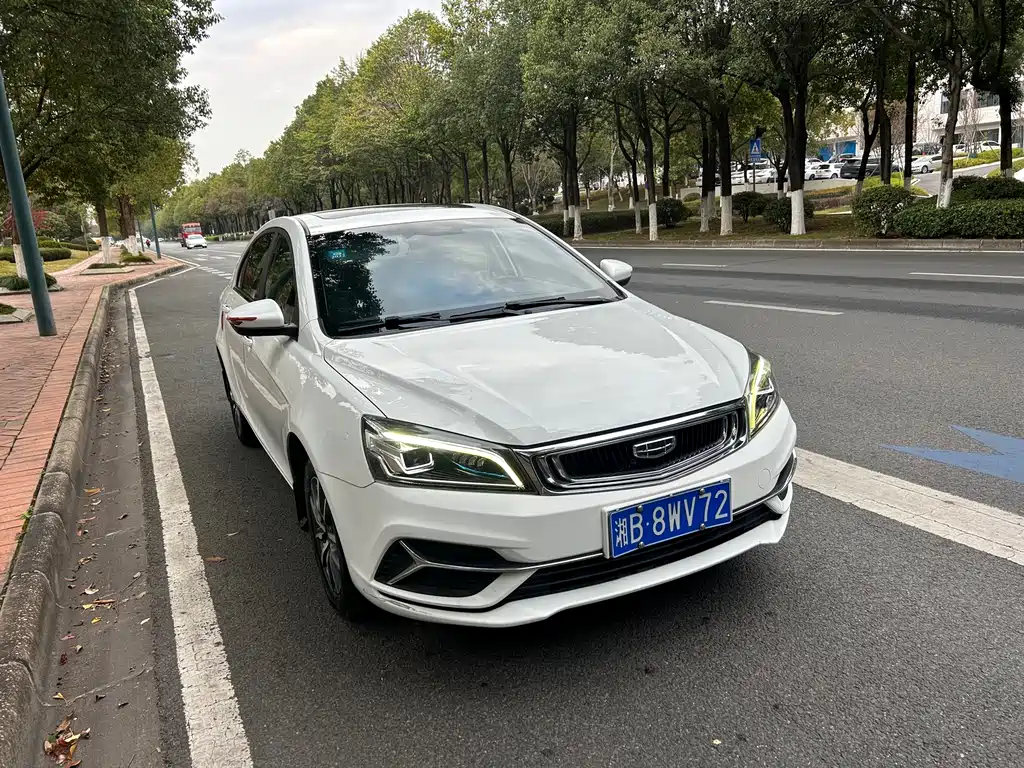 GEELY AUTOMOBILE EMGRAND