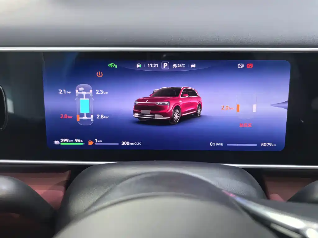 AITO AITO M7 — миниатюра 7